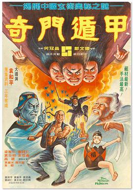 亚洲国产第一区